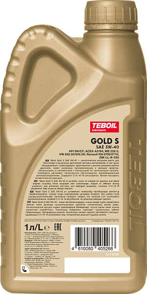 Синтетическое моторное масло TEBOIL GOLD S 5W-40