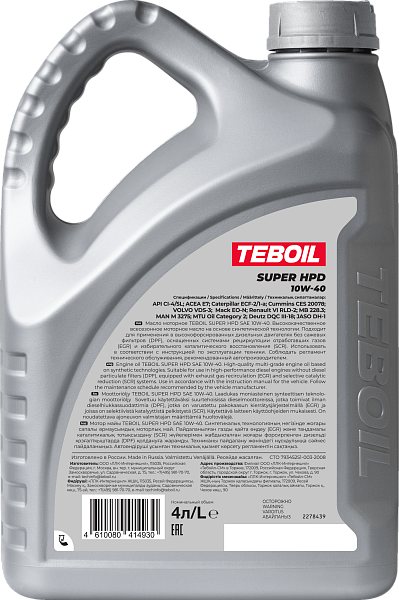 Моторное масло TEBOIL SUPER HPD 10W-40